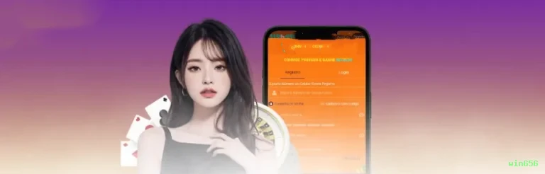 Página oficial da win656 no Facebook