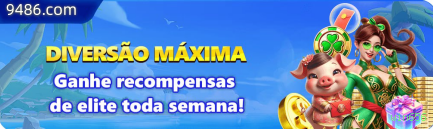Como instalar o app da win656